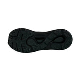 Under Armour - Men's U Sonic Trail Shoes