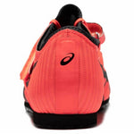 Asics - Men's Triple Jump Pro 2 Shoes