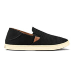 Olukai - Women's Pehuea Shoes