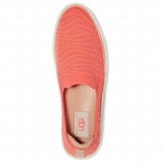 Ugg - Women's Sammy Wavy Sneakers