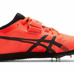 Asics - Men's Triple Jump Pro 3 Shoes