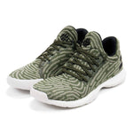 Adidas - Men's Harden Vol.1 Ls Primeknit Basketball Shoes