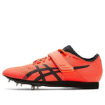 Asics - Men's Triple Jump Pro 3 Shoes