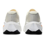 New Balance - Men's Fuelcell Supercomp Trainer V3 Shoe
