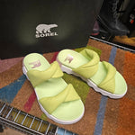 Sorel - WOMEN'S VIBE TWIST SLIDE