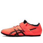 Asics - Men's Long Jump Pro 2 Shoes