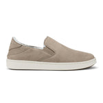Olukai - Women's Pehuea Cozy Slippers
