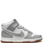 Nike - Men's Dunk High Retro University Sneaker