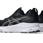 Asics - Men's Gel Kayano 32 Sneakers