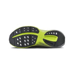 Craft Sportswear - Men's Endurance 2 Shoes