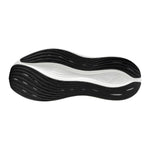 Mizuno - Men's Neo Zen Shoes