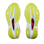 Hoka - Men's Skyward X Running Shoe