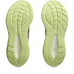 Asics - Men's Gel-cumulus 27 Running Shoes