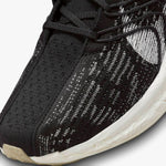 Nike - Men's Pegasus Turbo Next Nature Road Running Shoes