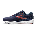 Brooks - Men's Beast '20 Running Shoes