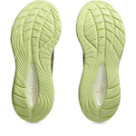 Asics - Men's Cumulus 27 Running Shoes
