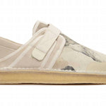 Clarks - Men's Trek Taiyo Shoe