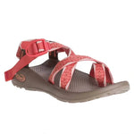 Chaco - Women's Z2 Classic Sandals