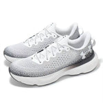 Under Armour - Men's Infinite Running Shoes