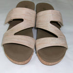 Boutique By Corkys - Women's Zipadee Wedge Sandals