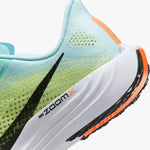 Nike - Men's Pegasus Plus Running Shoes