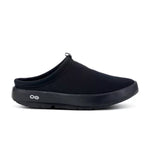 Oofos - Men's Sport Mule Recovery Shoe