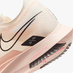 Nike - Men's Streakfly Running Shoes