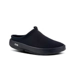Oofos - Men's Sport Mule Recovery Shoe