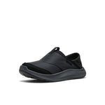 Keen - Men's Whyser Slip-on Shoes