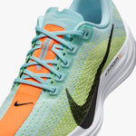 Nike - Men's Pegasus Plus Running Shoes