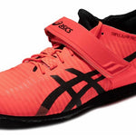 Asics - Men's Triple Jump Pro 2 Shoes