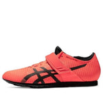 Asics - Men's Triple Jump Pro 2 Shoes