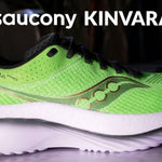 Saucony - Men's Kinvara Pro Shoes