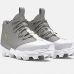Under Armour - Boy's Harper Nine Jr. Cleat