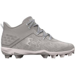Under Armour - Mens Harper 8 Mid Baseball Shoes