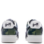 Bape STA OS #1 M1 - Green