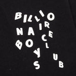 BB Jumble Hoodie - Black