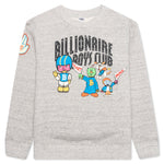 BB Kids Varsity Arch Crew - Heather Grey