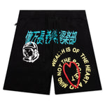 BB Mindfulness Short - Black