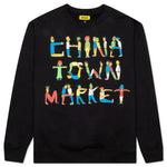 Chinatown City Aerobics Crewneck - Black