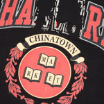 Chinatown Hard S/S Tee - Black