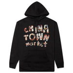 Chinatown Patchwork Hoodie - Black