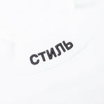 S/S Turtleneck CTNMB - White/Black