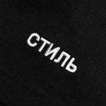 S/S Turtleneck Pocket CTNMB - Black/White