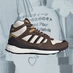 Adidas Originals x Human Made Marathon Free Hiker - White/Khaki