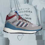 Adidas Originals x Marathon Free Hiker - Onix/Burgundy