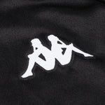 222 Banda Dullo Track Jacket - Black/Grey