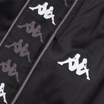 222 Banda Treadwellzin Shorts - Black/Grey