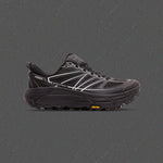 Mafate Speed 2 TS - Black/Carbon Black