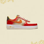 Women's Air Force 1 '07 PRM ‘Little Accra’ - Habanero Red/Light Curry/Coconut Milk